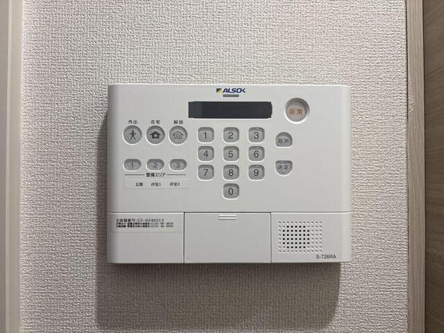 セレスティア南花畑Ⅲ（205） 部屋画像