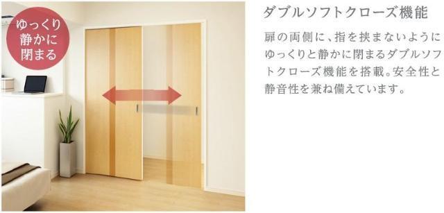 仮）梅田３丁目マンション新築工事 部屋画像
