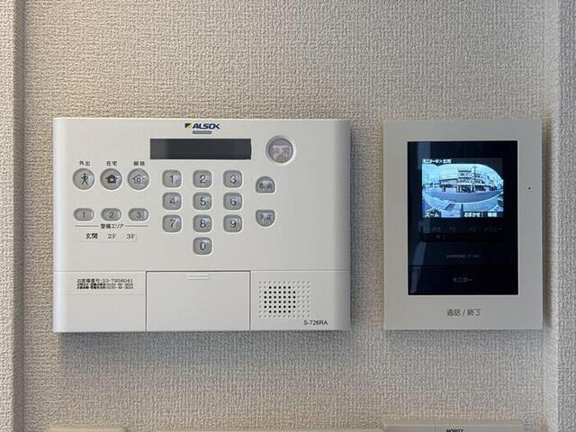 セレスティア竹の塚（201） 部屋画像