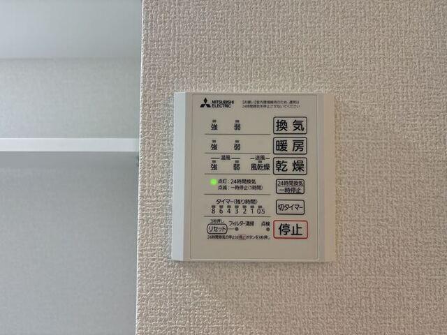 セレスティア西新井Ⅱ（305） 部屋画像
