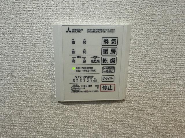 セレスティア細田A（201） 部屋画像