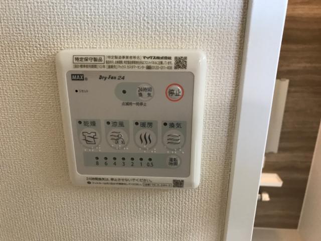 フレンテ鵜の木 部屋画像