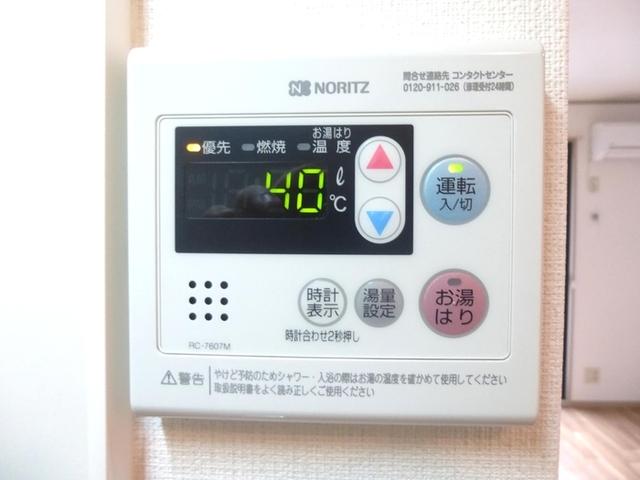 エントピア南長崎（101） 設備