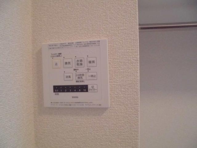 クヴァルチーラ奥戸（202） 部屋画像