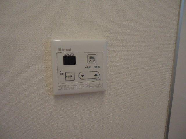 ヴェルデみなみ 部屋画像