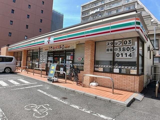 セブンイレブン：254m