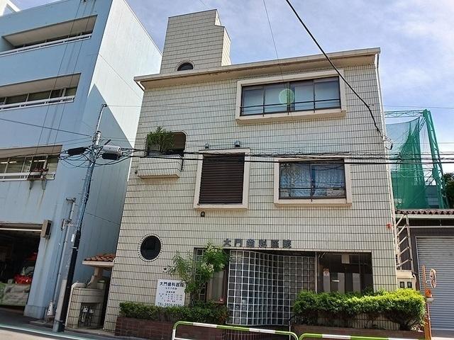 大門歯科医院：97m