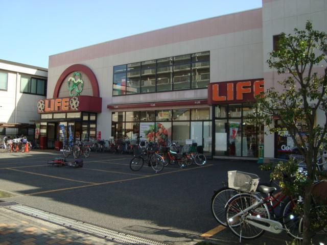 ライフ大森南店：553m