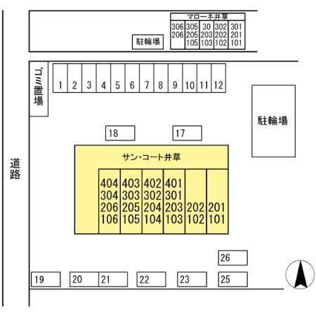 写真:その他物件の写真02