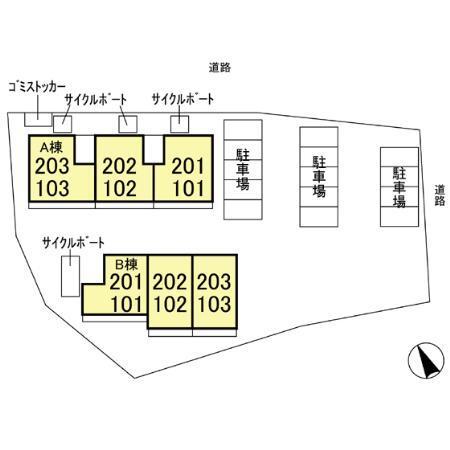 写真:その他物件の写真02