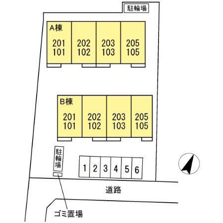 写真:その他物件の写真02