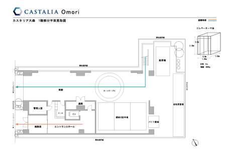 写真:その他物件の写真02