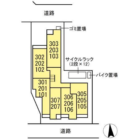 セレスティア六町Ⅱ（103） その他