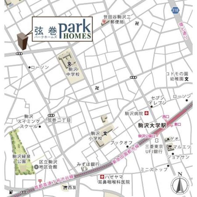 写真:その他物件の写真02