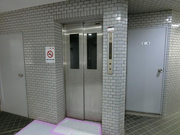 藤和シティコープ中野 物件画像