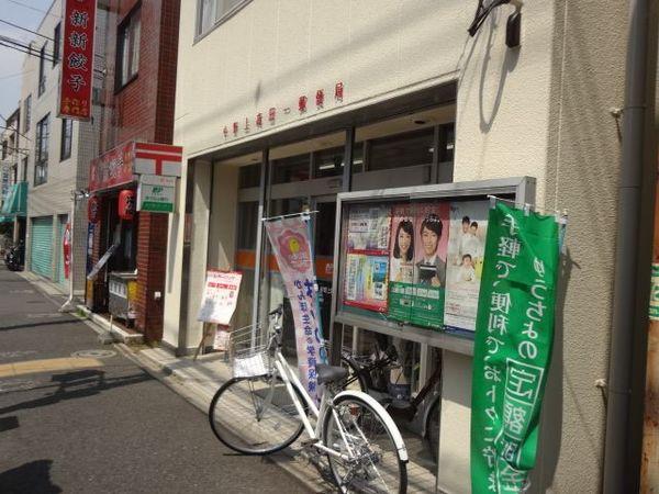 周辺環境画像