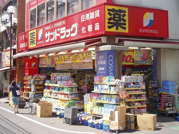 周辺環境画像