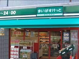 周辺環境画像