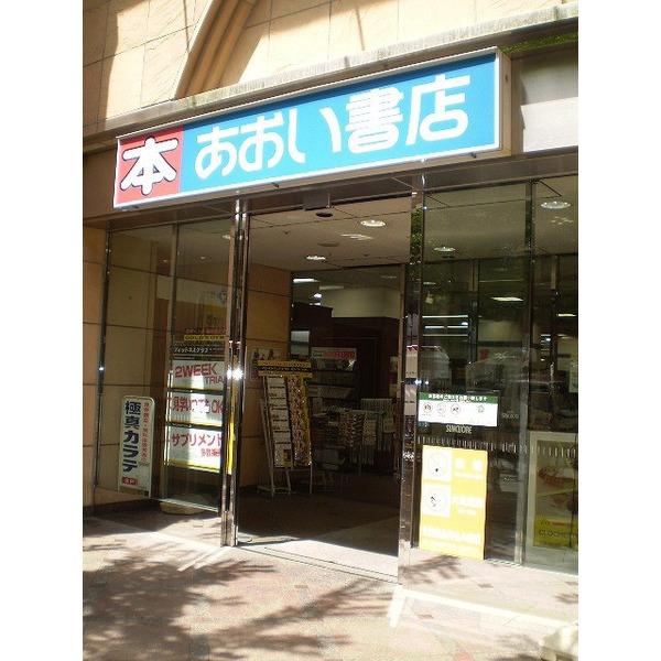 周辺環境画像