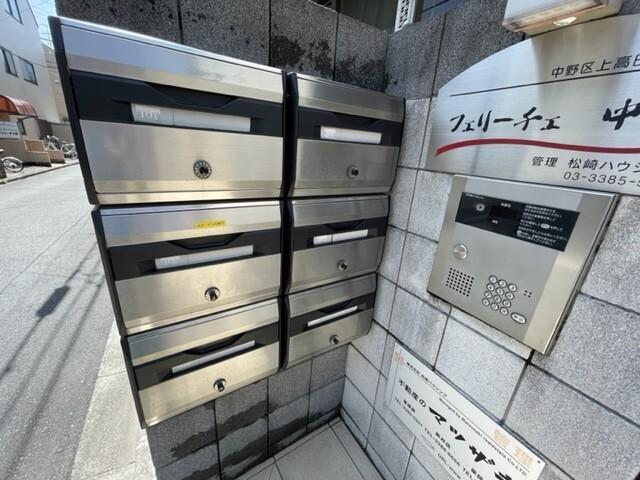 フェリーチェ中野 物件画像