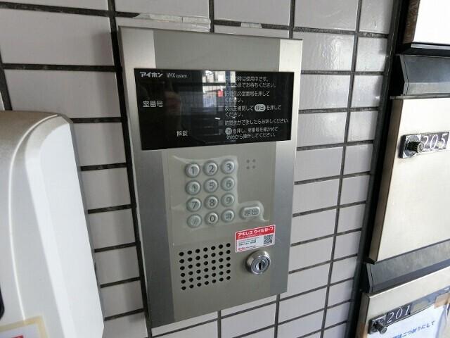 シャインヒルズ中野 物件画像
