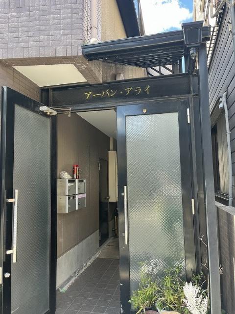 アーバンアライ 物件画像