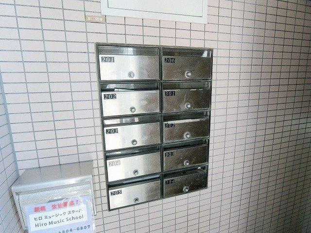 ホフムジーク 物件画像