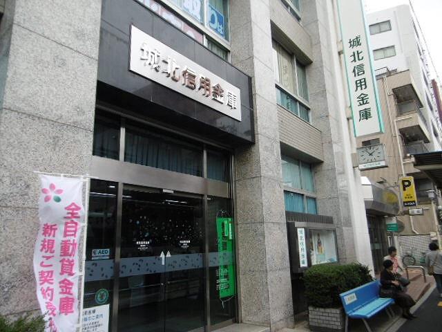 周辺環境画像