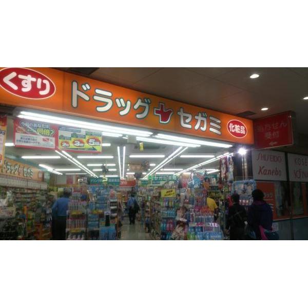 周辺環境画像