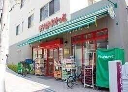 周辺環境画像