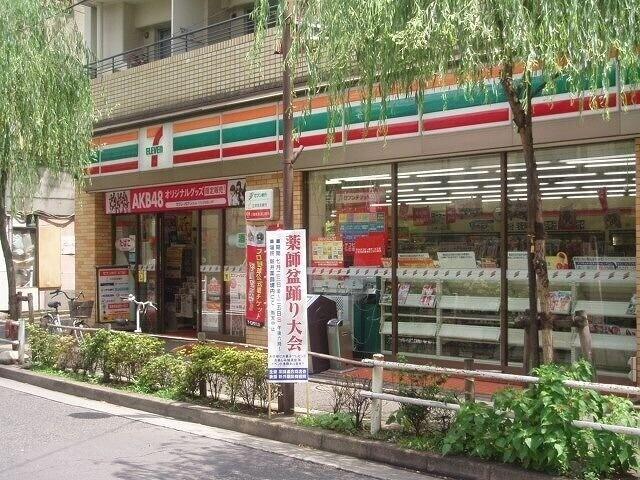 周辺環境画像