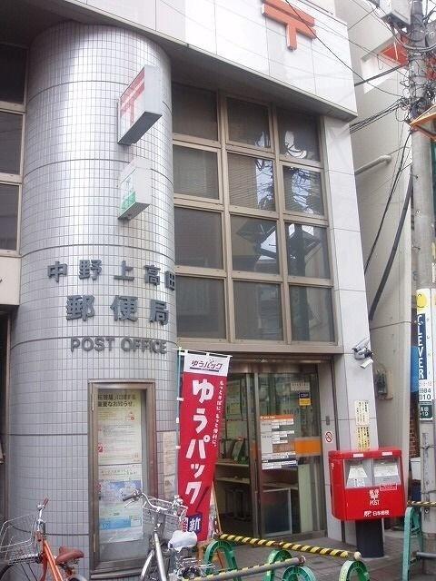 中野区立上高田図書館：327m