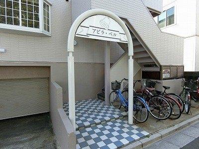 アビラベル 物件画像