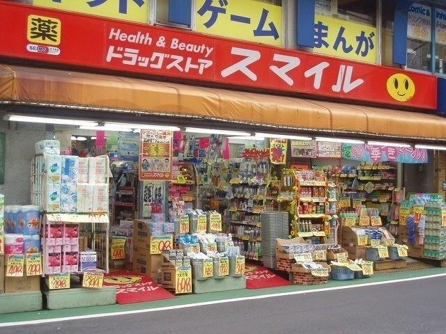 周辺環境画像