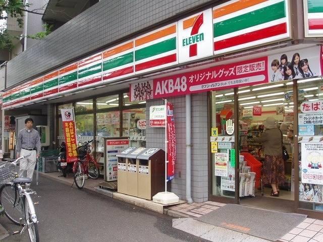 セブンイレブン　中野新井4丁目店：181m