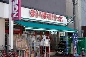 周辺環境画像