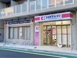 周辺環境画像