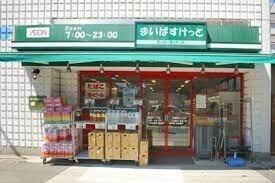周辺環境画像