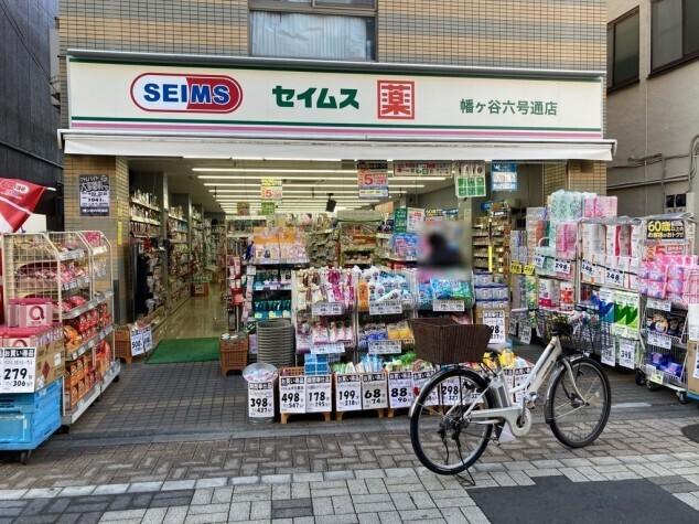 周辺環境画像