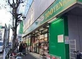 周辺環境画像