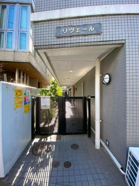 リヴェール 物件画像