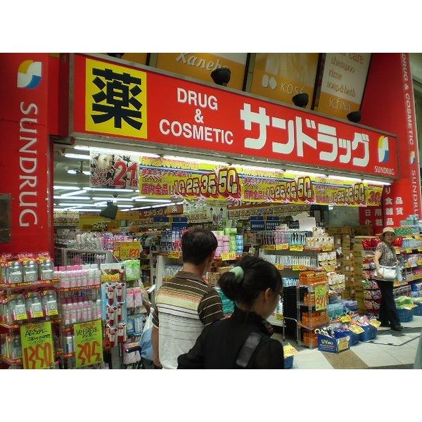 周辺環境画像