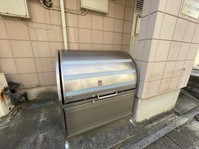 パールリッジ中野 物件画像