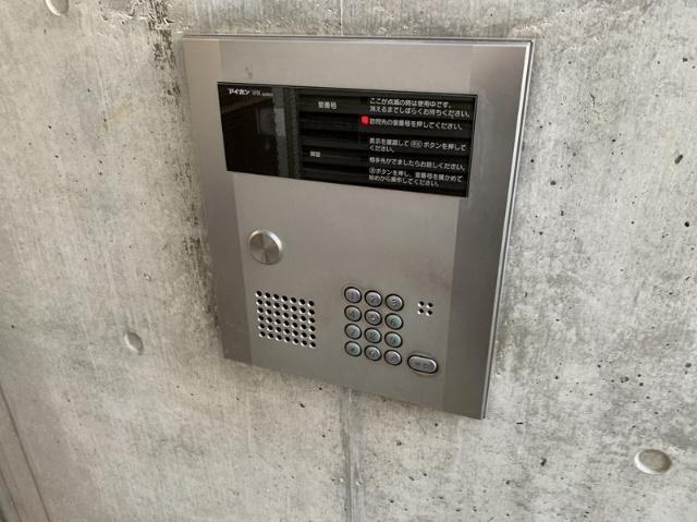 コスモス新井 物件画像