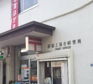 周辺環境画像