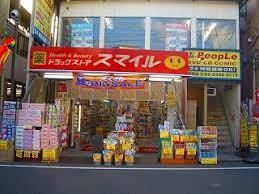 周辺環境画像