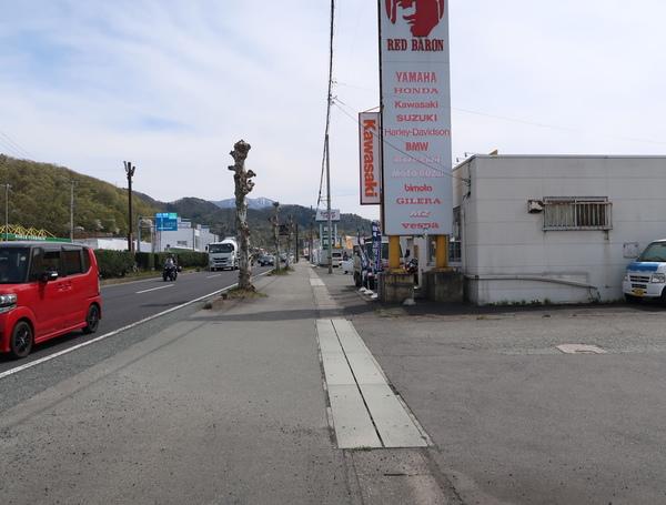 鈴川町4丁目駐車場（3） 眺望