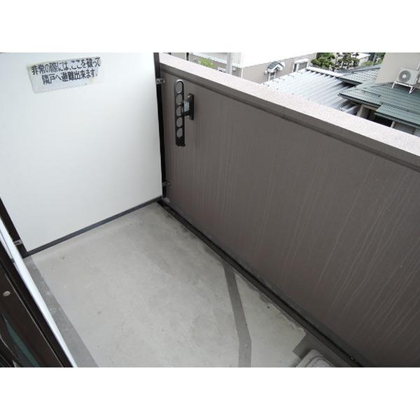 apartment 馬見ケ崎２丁目