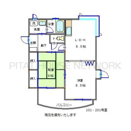  間取り図写真
