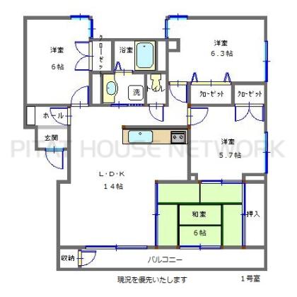  間取り図写真